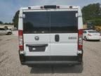 2023 Dodge RAM Promaster 2500 2500 Standard