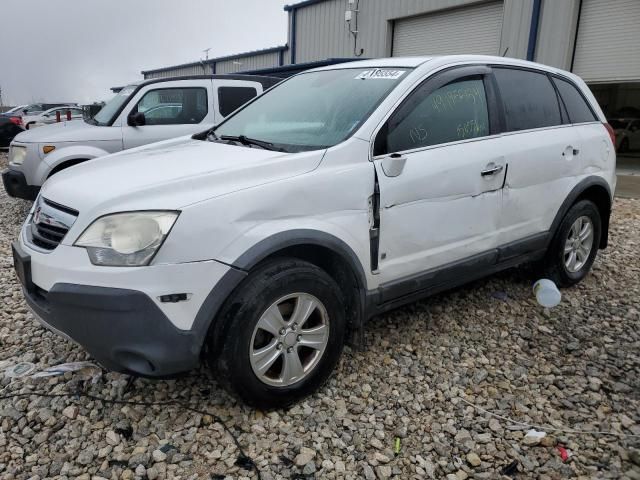 2008 Saturn Vue XE