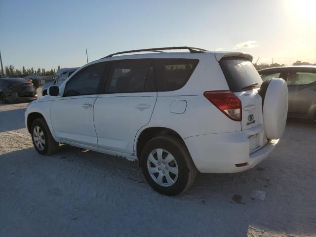 2007 Toyota Rav4