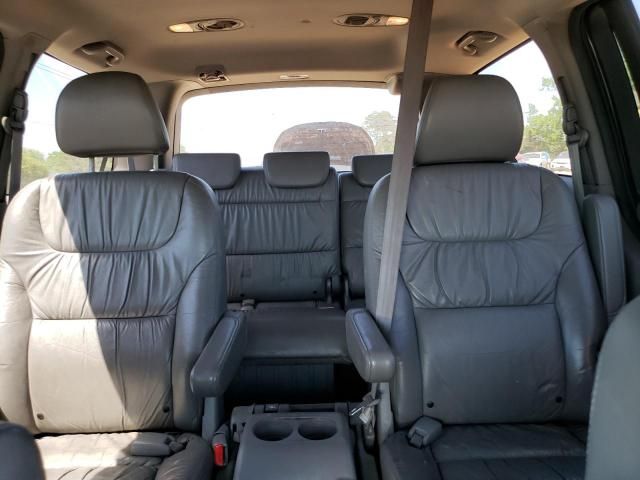 2009 Honda Odyssey EXL