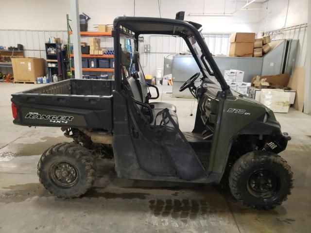 2015 Polaris Ranger 570 FULL-Size