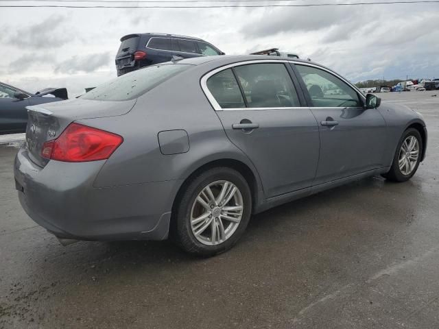 2015 Infiniti Q40