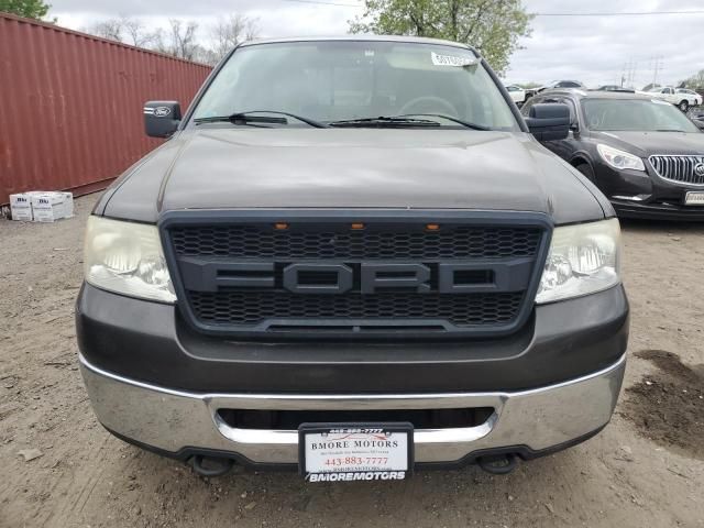 2007 Ford F150 Supercrew