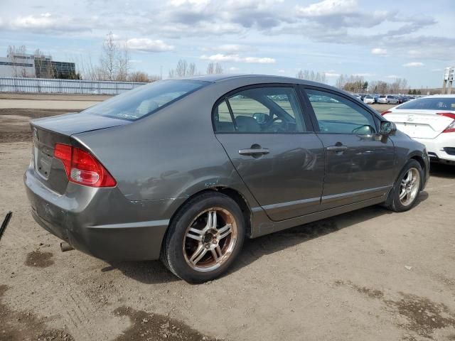 2007 Honda Civic EX