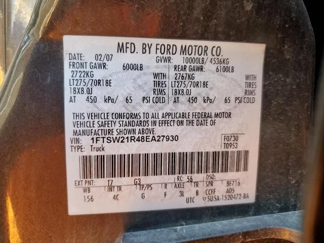 2008 Ford F250 Super Duty