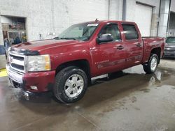 Salvage cars for sale at Ham Lake, MN auction: 2008 Chevrolet Silverado K1500