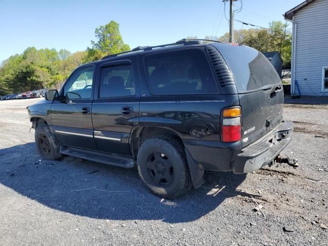 2005 Chevrolet Tahoe K1500