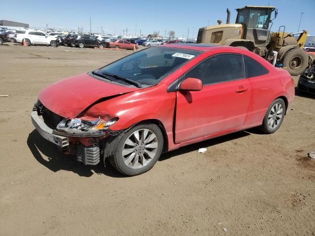 2009 Honda Civic EX