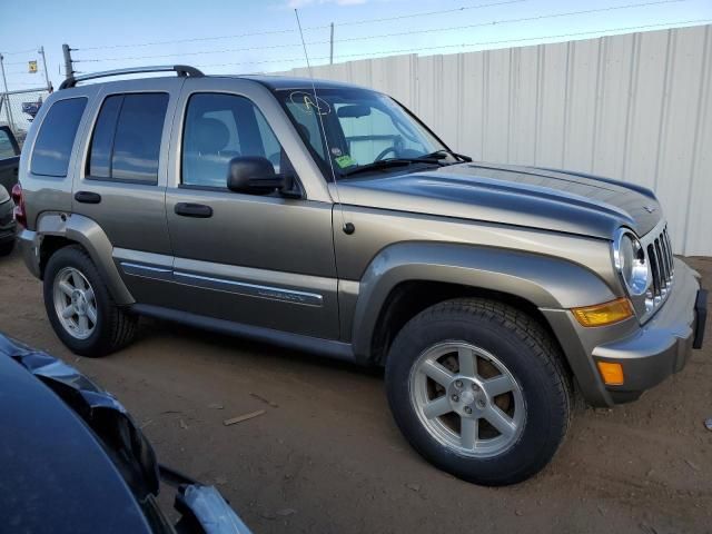 2006 Jeep Liberty Limited