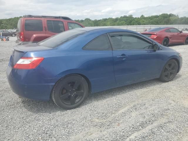 2007 Honda Civic EX