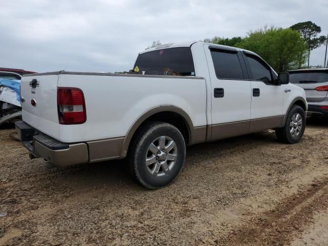 2006 Ford F150 Supercrew