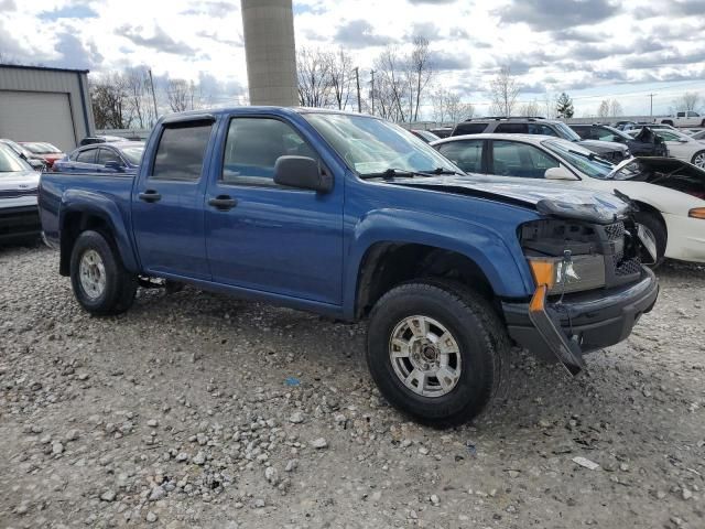 2006 Chevrolet Colorado