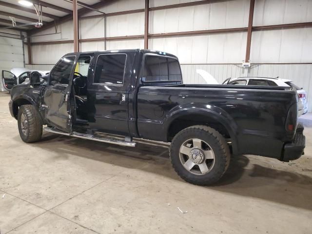 2007 Ford F250 Super Duty