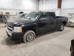 Salvage cars for sale from Copart Milwaukee, WI: 2010 Chevrolet Silverado C1500  LS