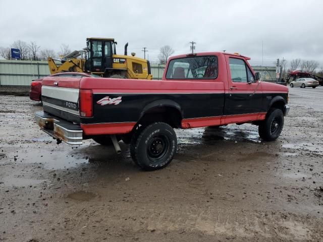 1997 Ford F250