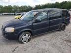 2008 Chevrolet Uplander LS