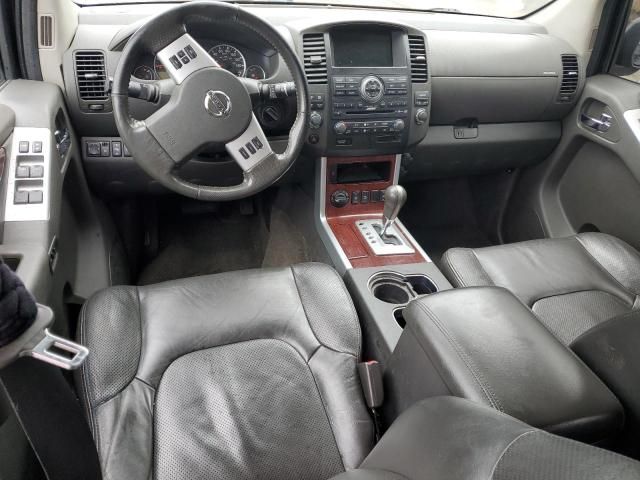 2010 Nissan Pathfinder S