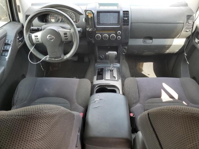 2006 Nissan Pathfinder LE