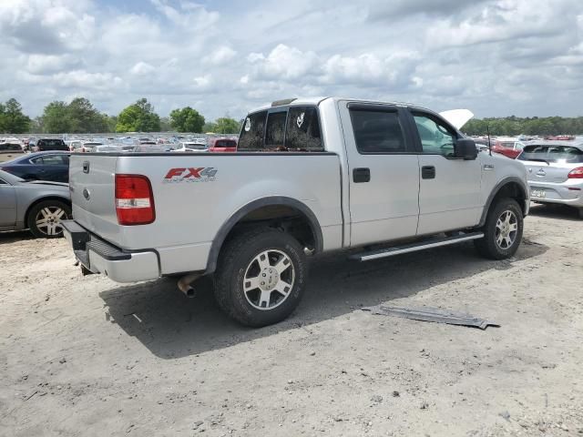 2005 Ford F150 Supercrew