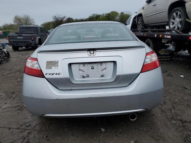 2006 Honda Civic EX