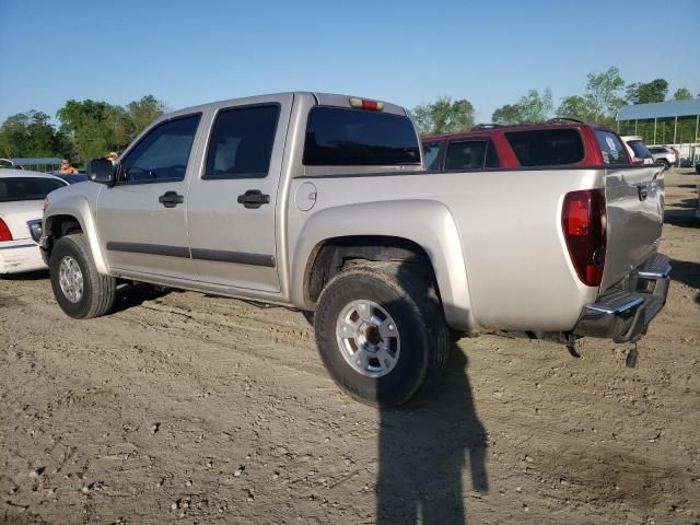 2007 GMC Canyon