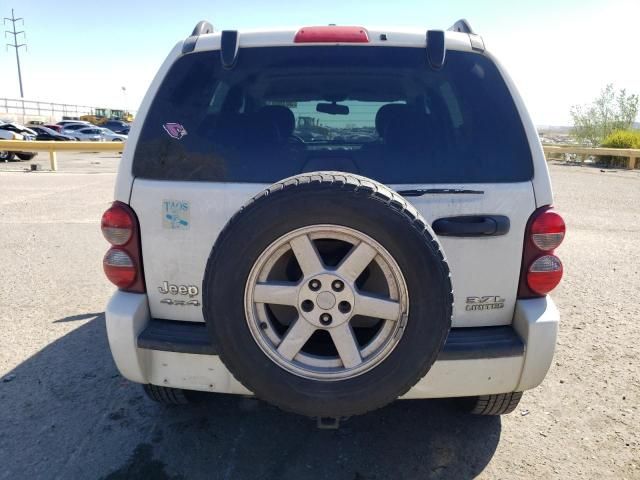 2007 Jeep Liberty Limited