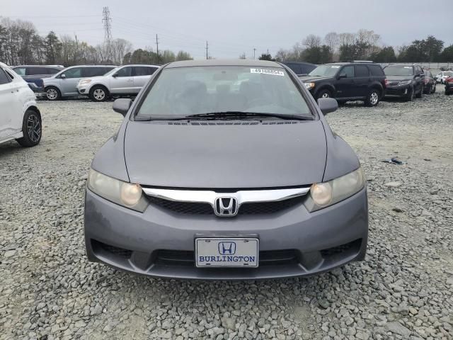 2011 Honda Civic LX