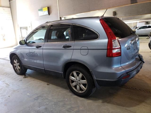 2007 Honda CR-V EX