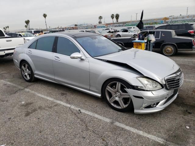 2008 Mercedes-Benz S 550