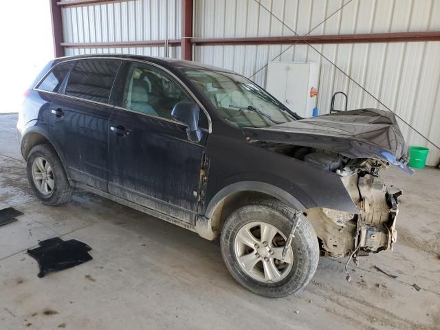 2008 Saturn Vue XE