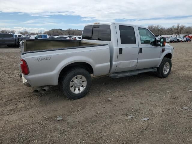 2008 Ford F250 Super Duty