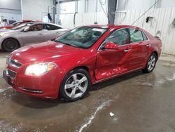 Chevrolet Malibu 2LT salvage cars for sale: 2012 Chevrolet Malibu 2LT