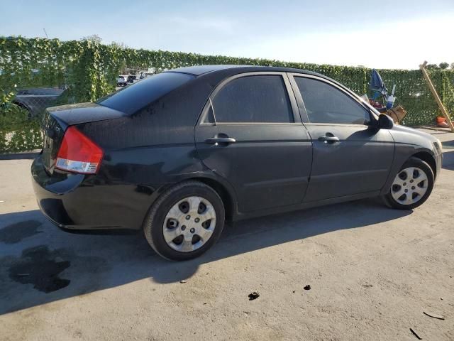 2009 KIA Spectra EX