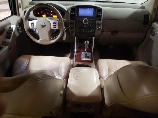 2008 Nissan Pathfinder S