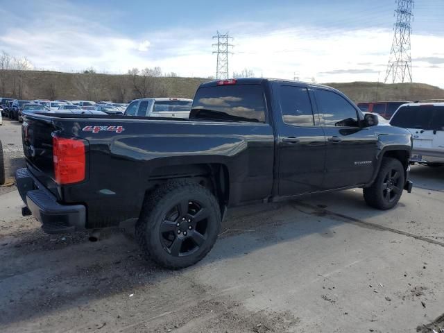 2016 Chevrolet Silverado K1500