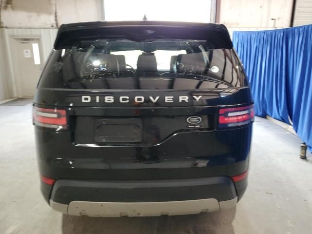 2017 Land Rover Discovery HSE Luxury