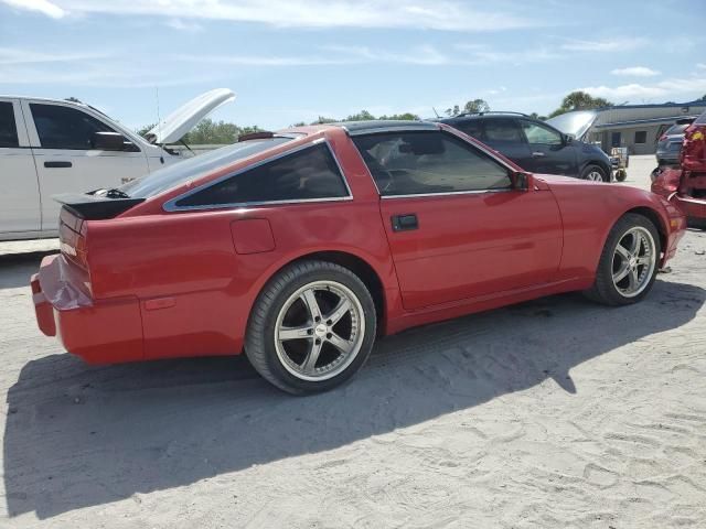 1988 Nissan 300ZX