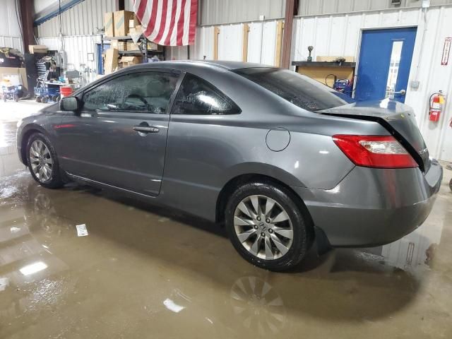 2010 Honda Civic EX