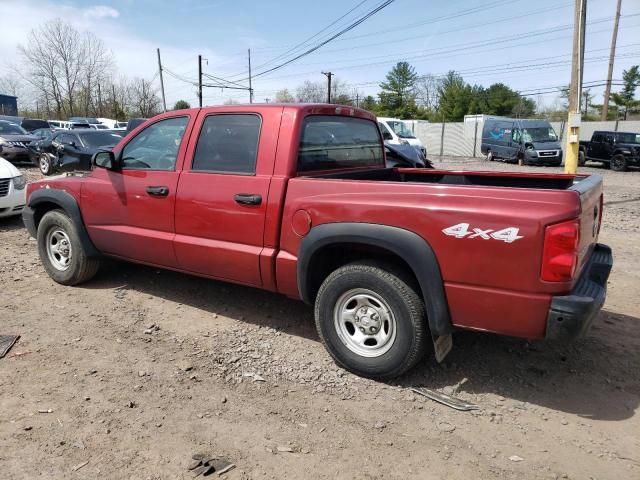 2007 Dodge Dakota Quattro