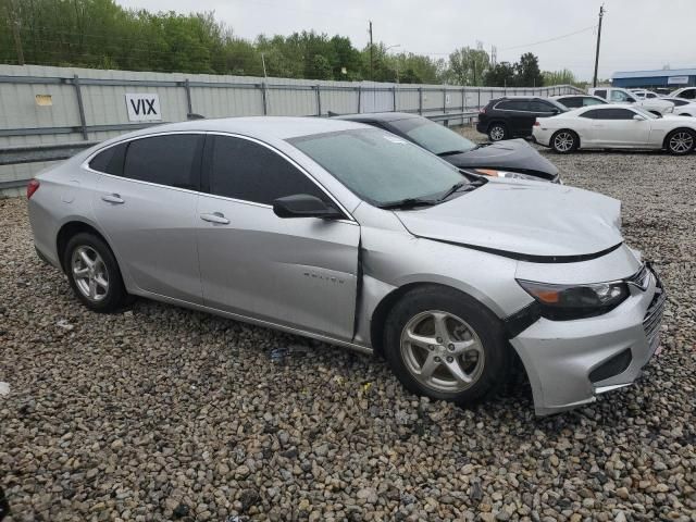 2018 Chevrolet Malibu LS