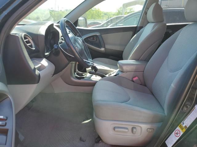 2007 Toyota Rav4 Limited