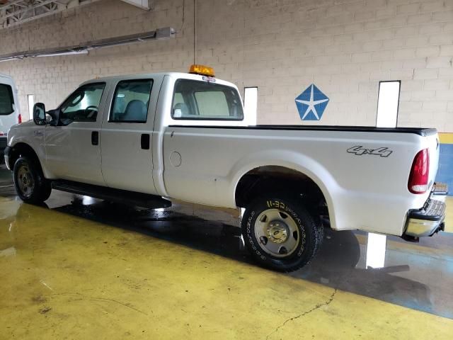 2006 Ford F250 Super Duty