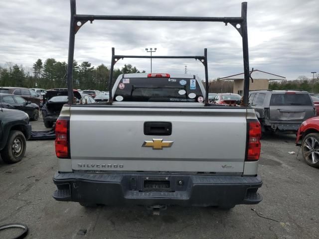 2015 Chevrolet Silverado K1500