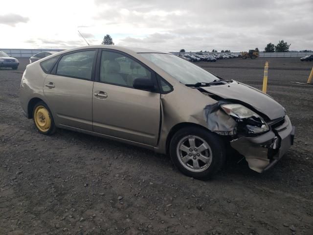 2005 Toyota Prius