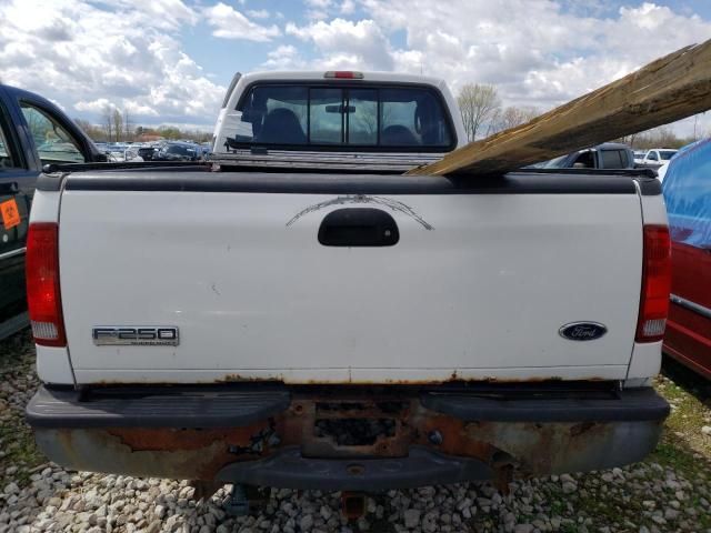 2005 Ford F250 Super Duty