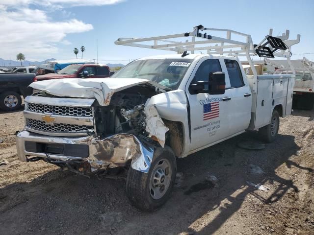 2019 Chevrolet Silverado C2500 Heavy Duty