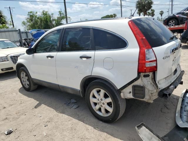 2007 Honda CR-V EX