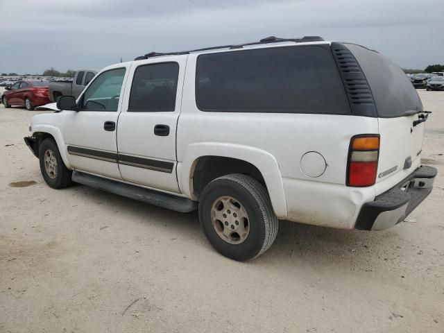 2005 Chevrolet Suburban C1500