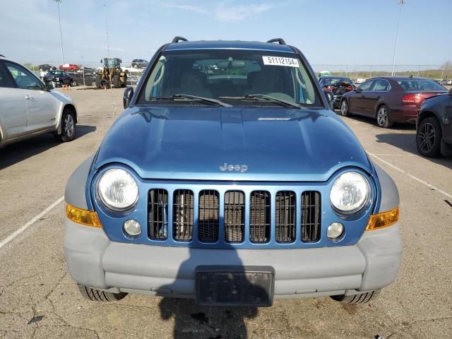 2005 Jeep Liberty Sport