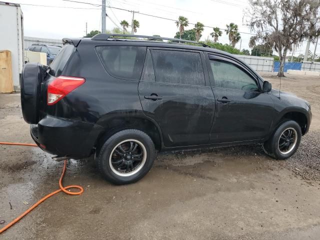 2007 Toyota Rav4